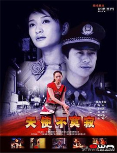 唐顿庄园:2011圣诞