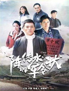 洛克人:全面升级